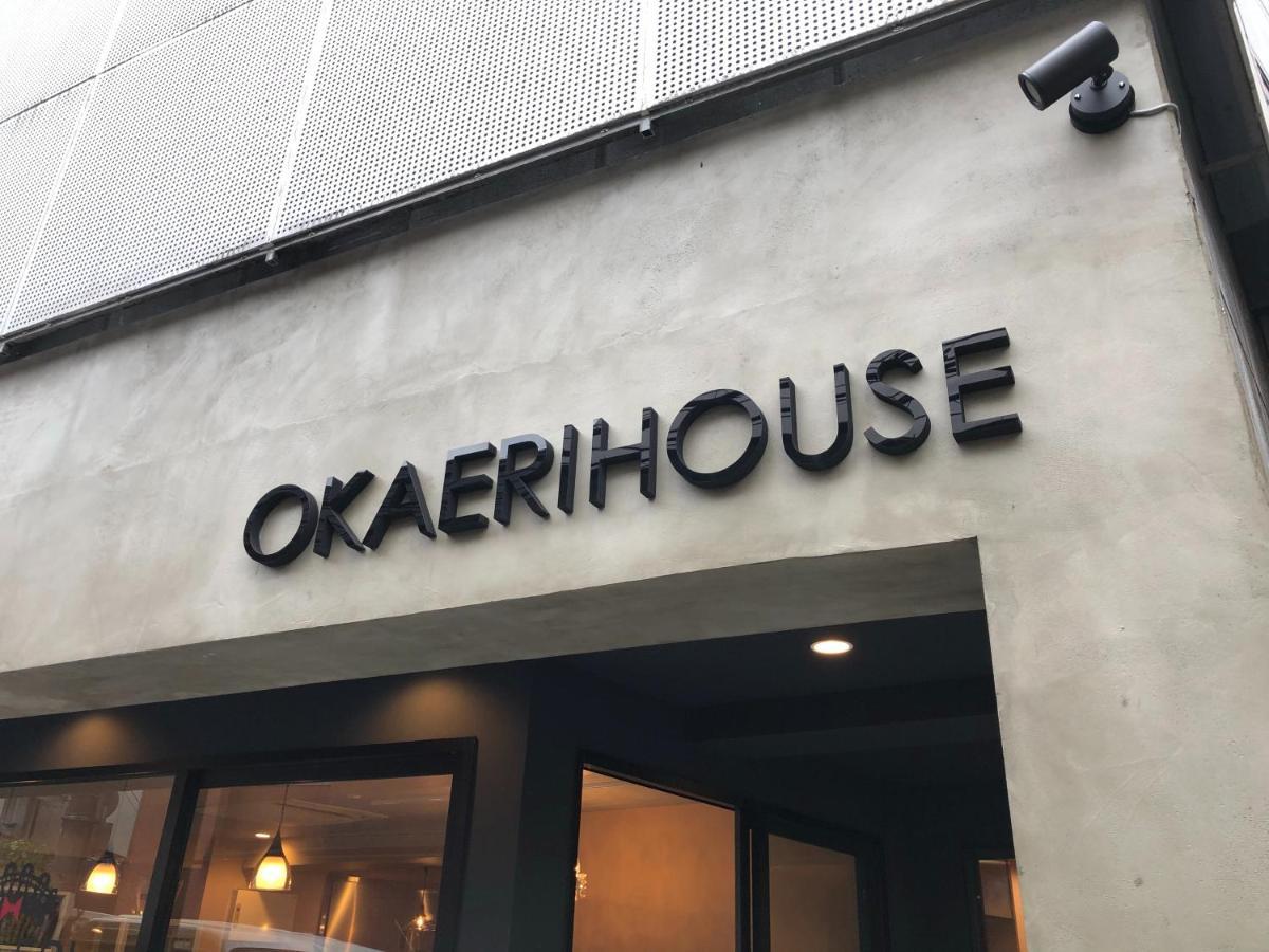 Okaeri House Itabashi Ikebukuro Albergue *