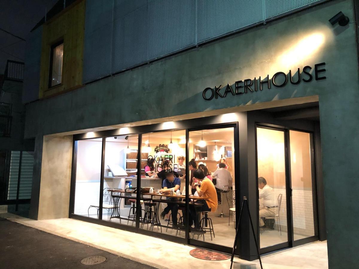 Okaeri House Itabashi Ikebukuro Tóquio