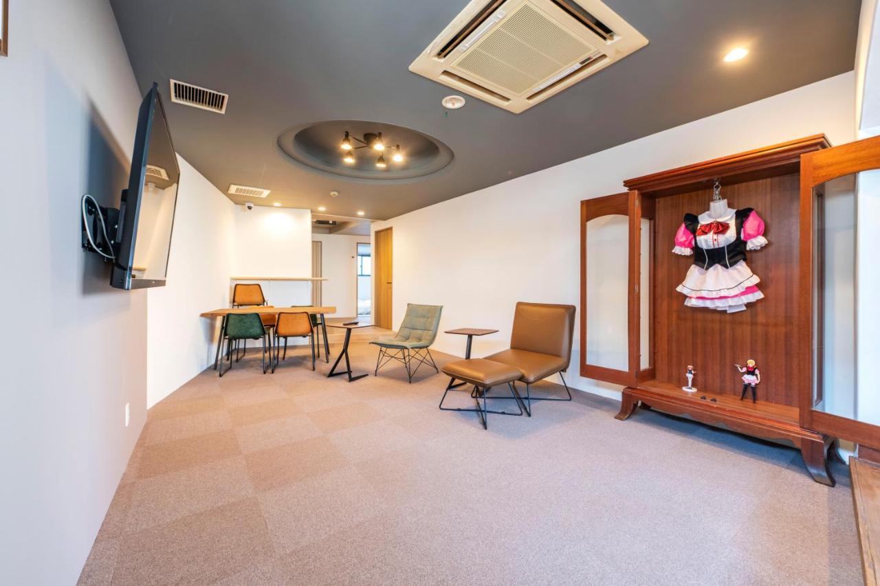 Okaeri House Itabashi Ikebukuro Albergue *