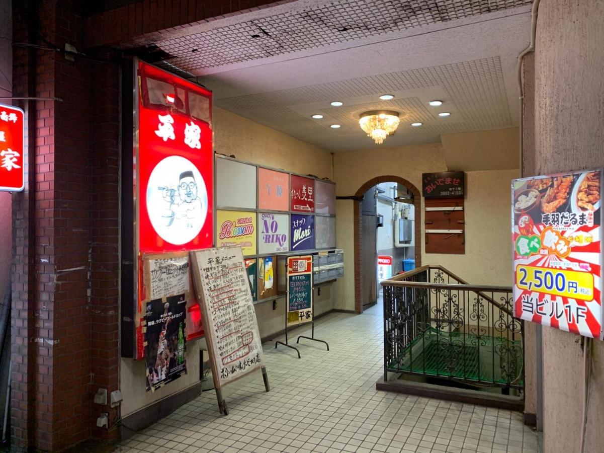 Albergue Okaeri House Itabashi Ikebukuro *