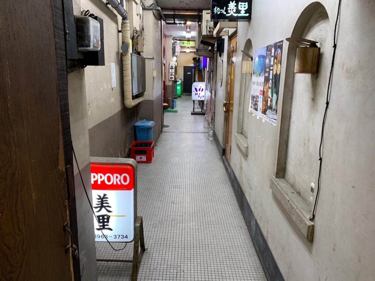 Okaeri House Itabashi Ikebukuro Albergue Tóquio