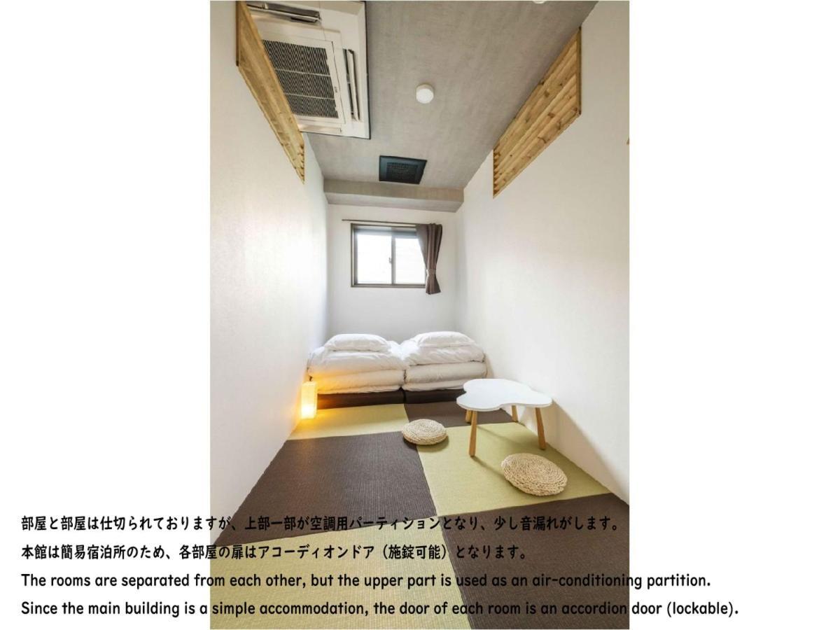 Albergue Okaeri House Itabashi Ikebukuro *