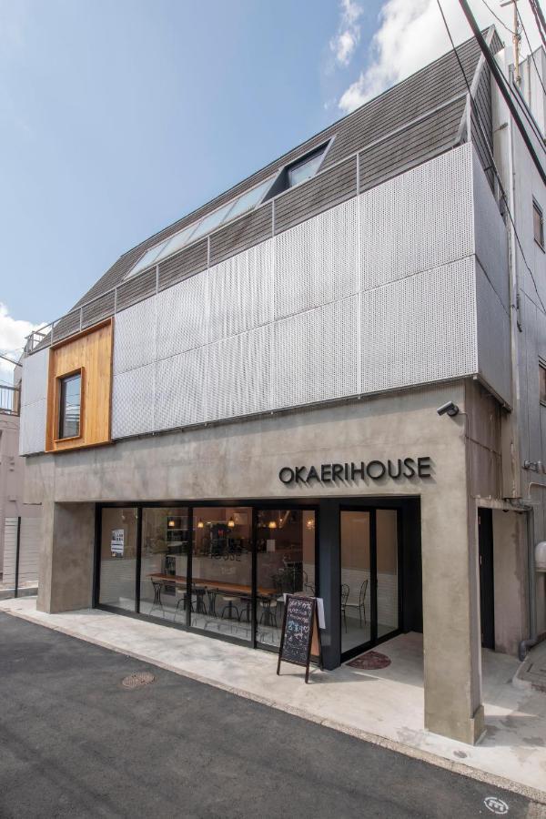 Okaeri House Itabashi Ikebukuro Albergue *